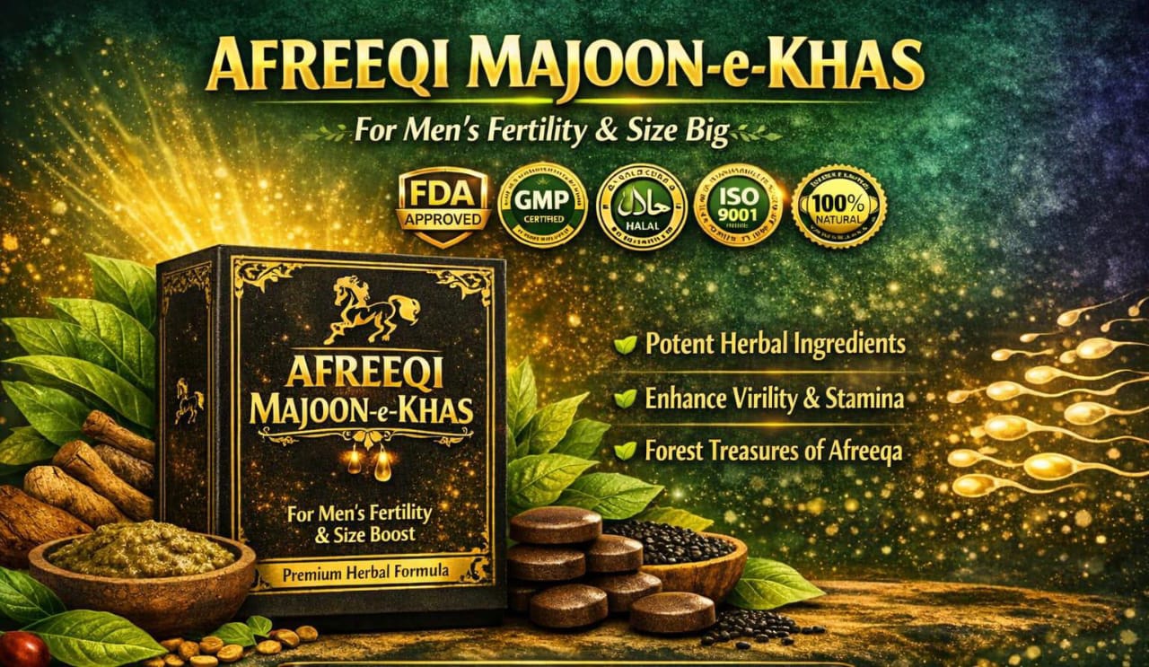 AFREEQI Majoon-e-Khas
